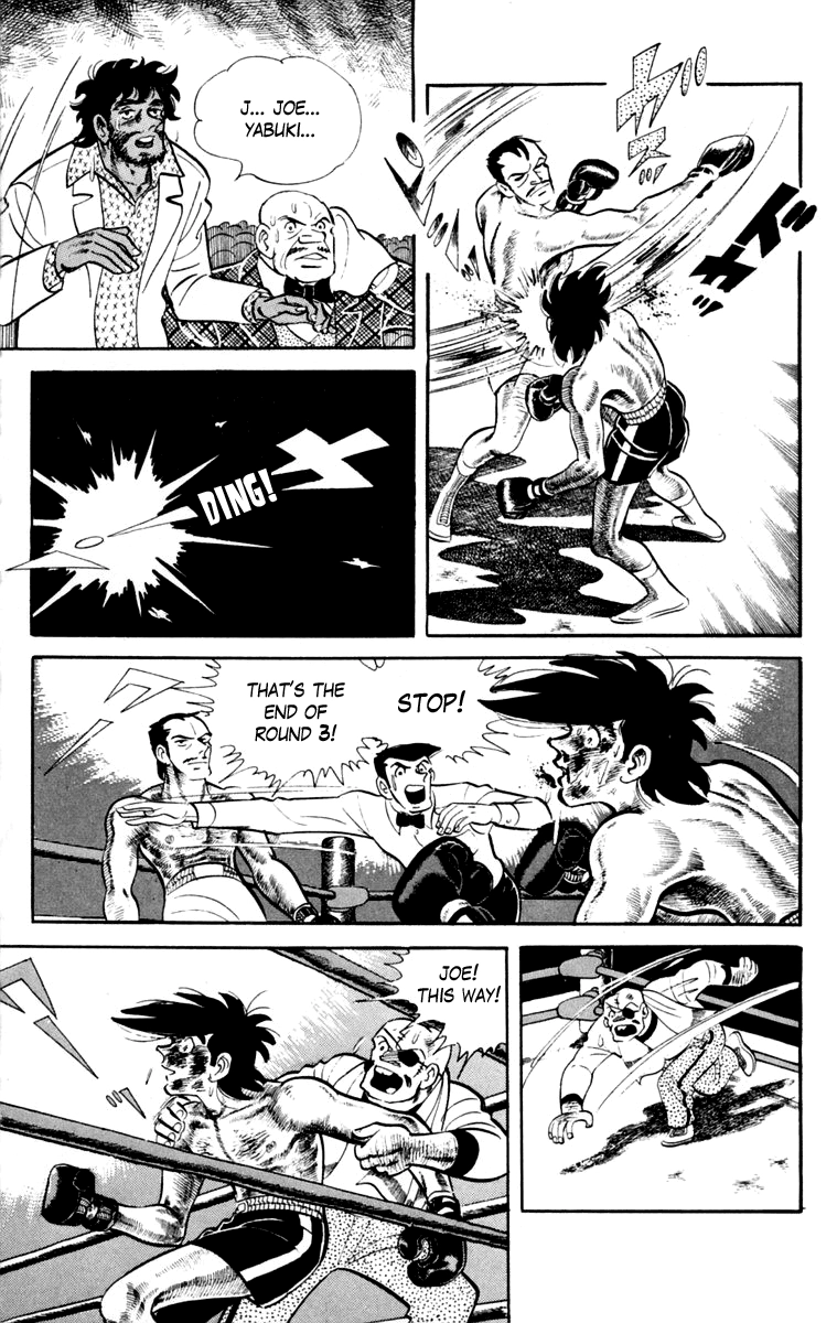 Ashita no Joe Chapter 111 page 69 - 