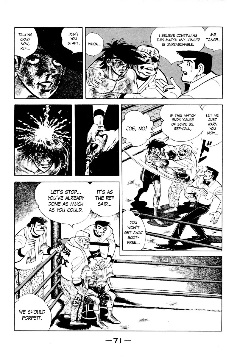 Ashita no Joe Chapter 111 page 70 - 