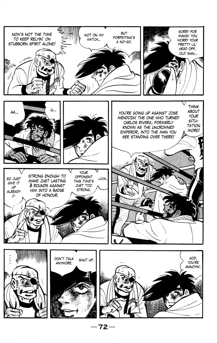 Ashita no Joe Chapter 111 page 71 - 