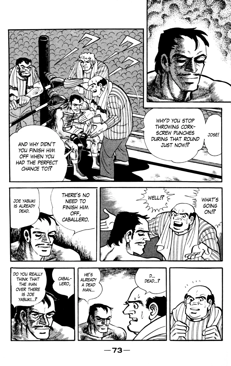 Ashita no Joe Chapter 111 page 72 - 