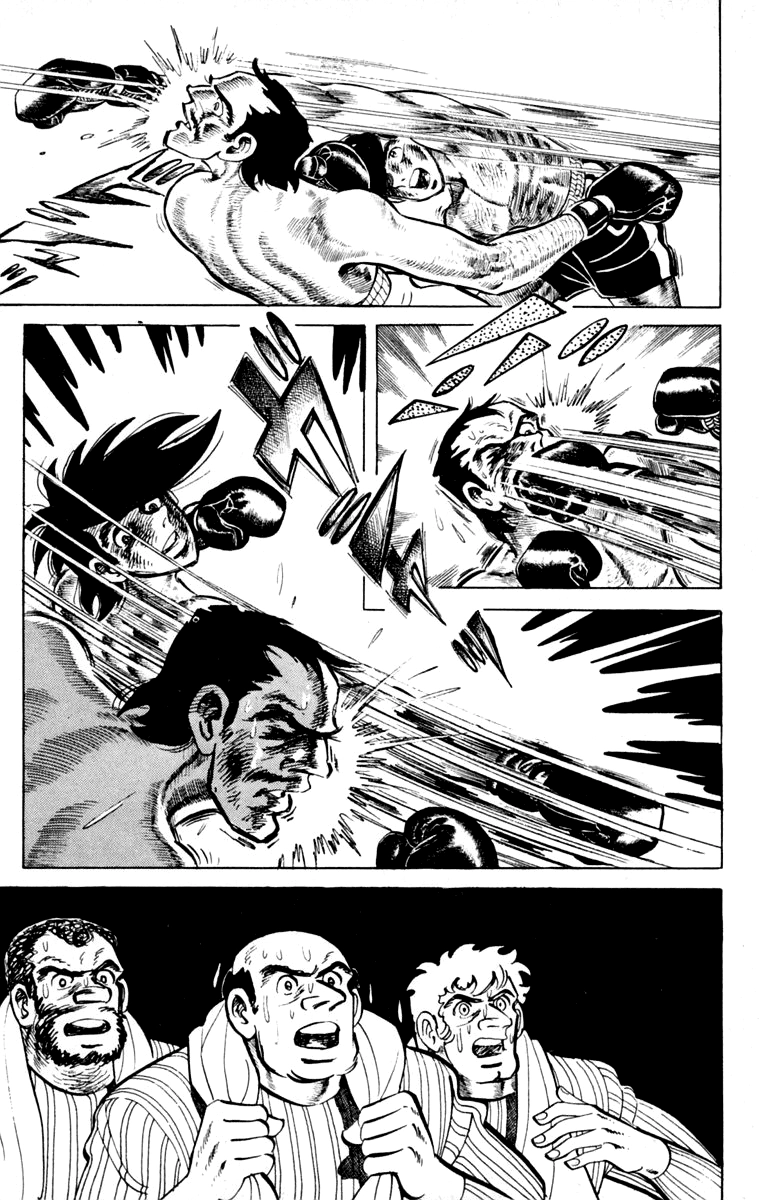 Ashita no Joe Chapter 111 page 77 - 