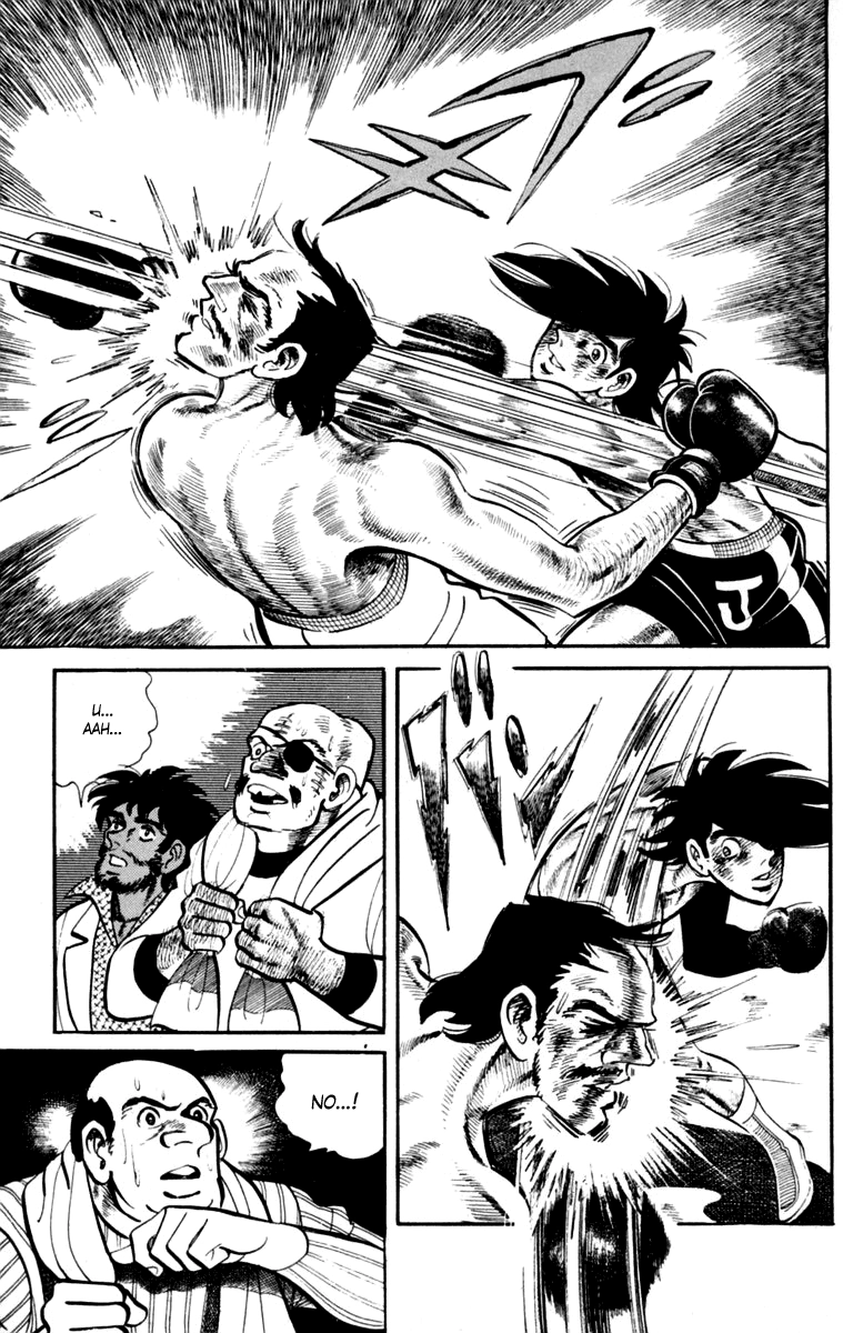 Ashita no Joe Chapter 111 page 78 - 