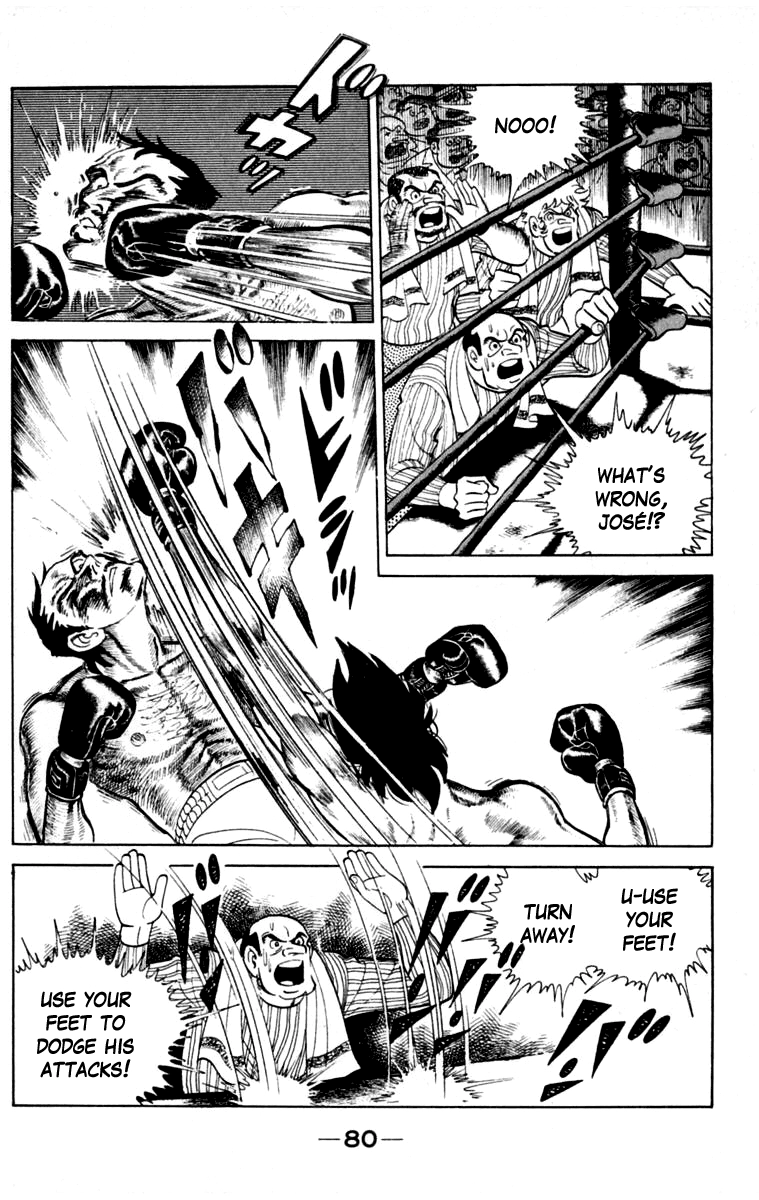 Ashita no Joe Chapter 111 page 79 - 