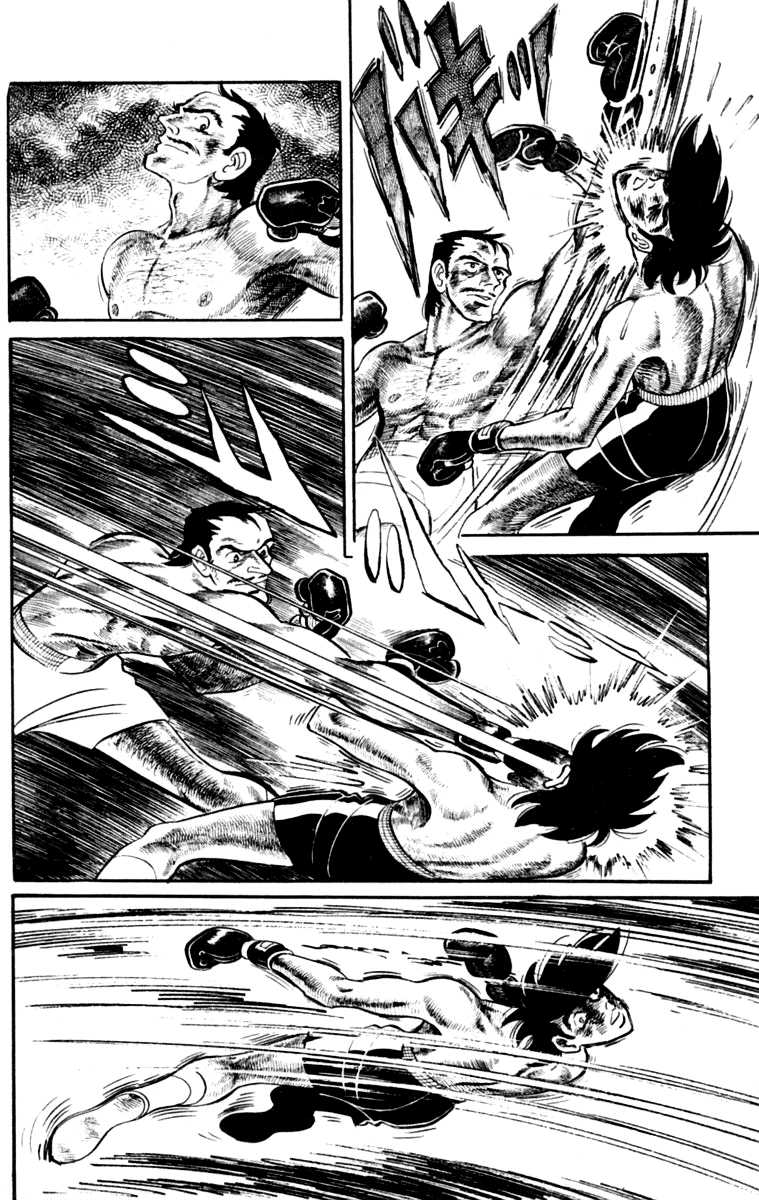 Ashita no Joe Chapter 111 page 83 - 