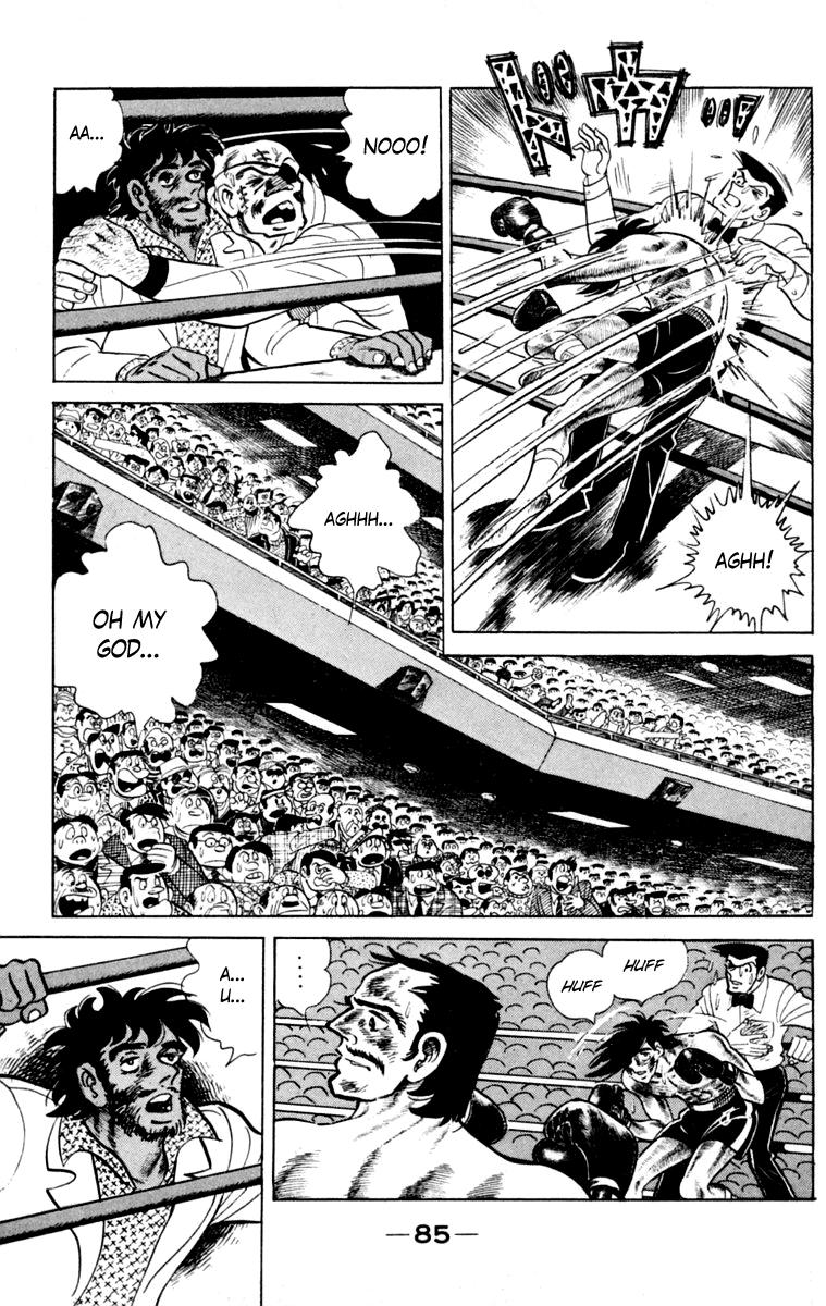 Ashita no Joe Chapter 111 page 84 - 
