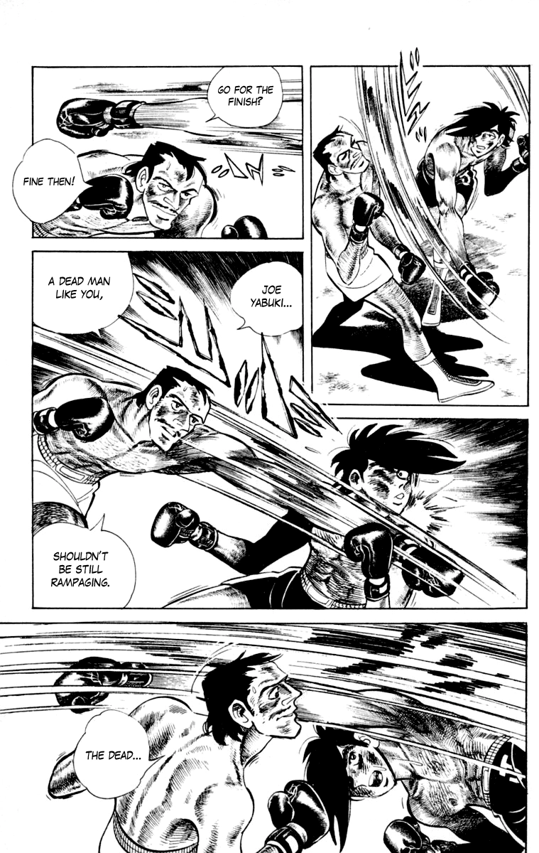 Ashita no Joe Chapter 111 page 88 - 