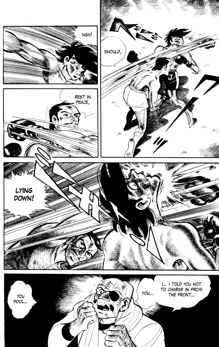 Ashita no Joe Chapter 111 page 89 - 
