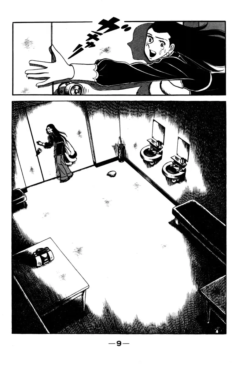 Ashita no Joe Chapter 111 page 10 - 