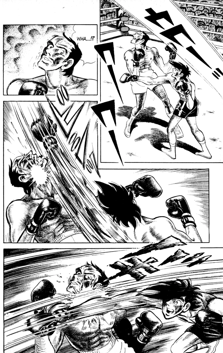 Ashita no Joe Chapter 111 page 93 - 
