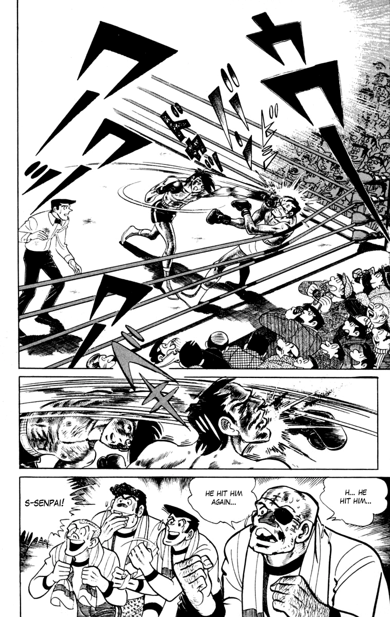 Ashita no Joe Chapter 111 page 96 - 