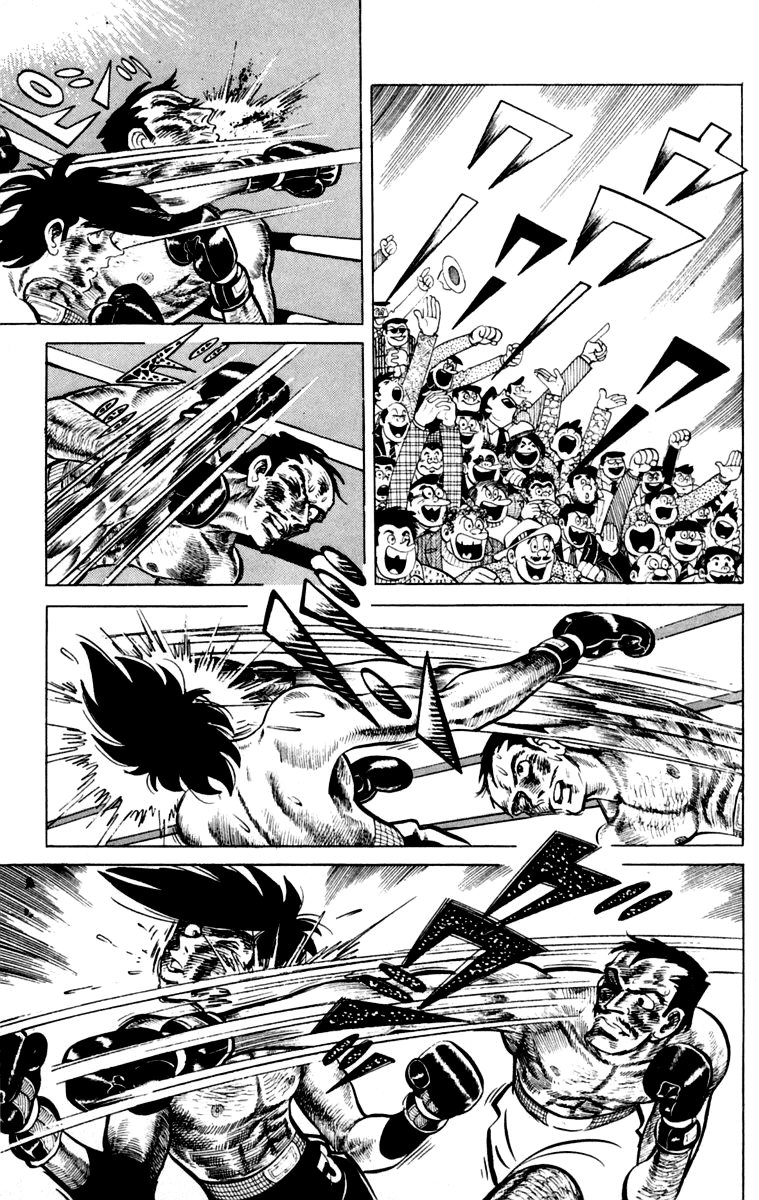 Ashita no Joe Chapter 111 page 97 - 