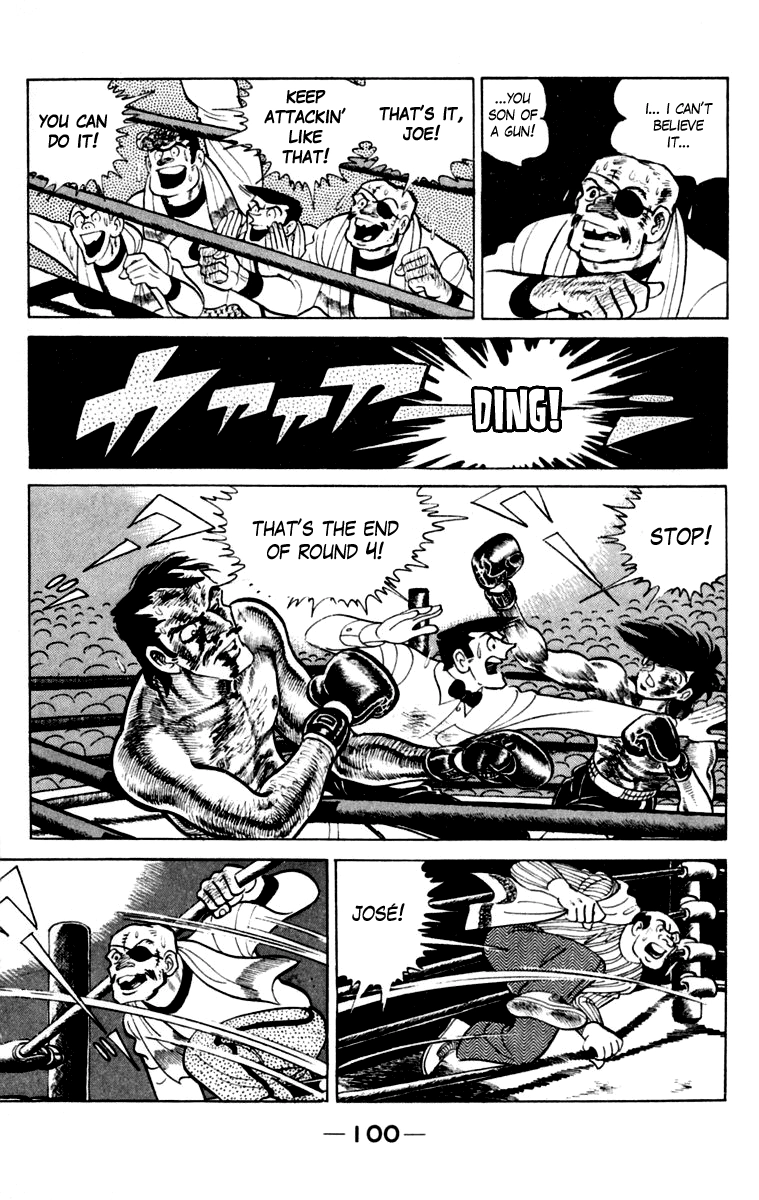 Ashita no Joe Chapter 111 page 99 - 