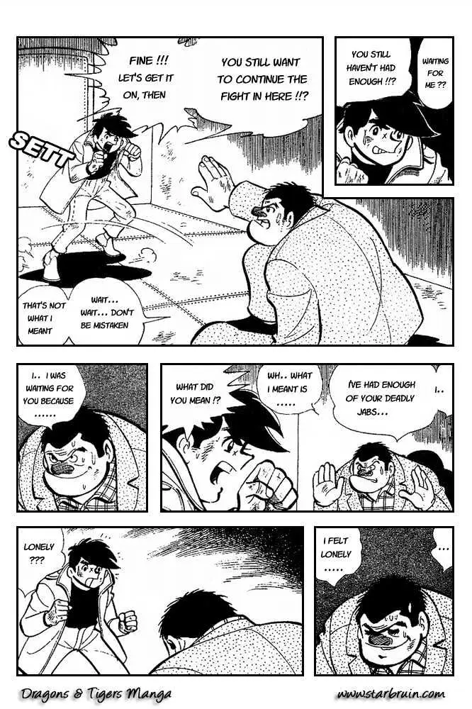 Ashita no Joe Chapter 12 page 7 - 