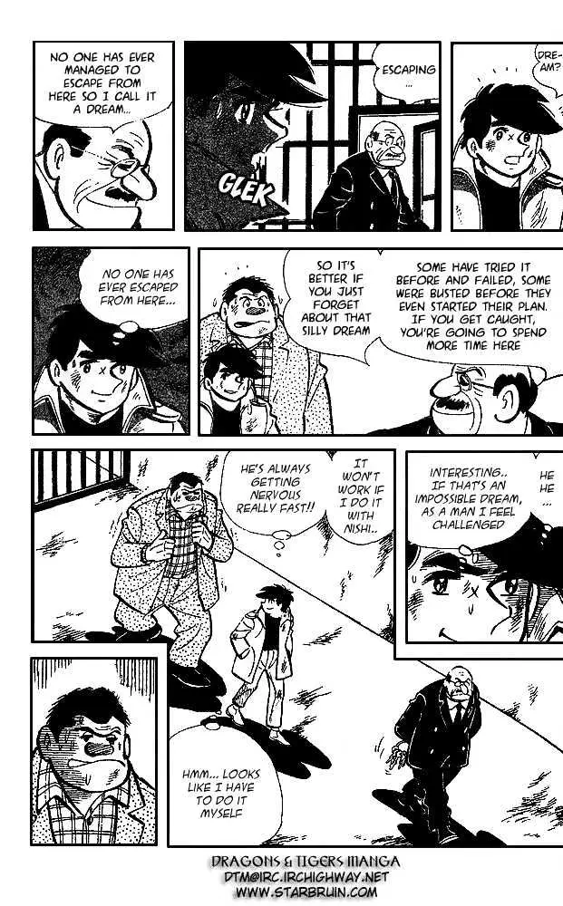 Ashita no Joe Chapter 13 page 11 - 
