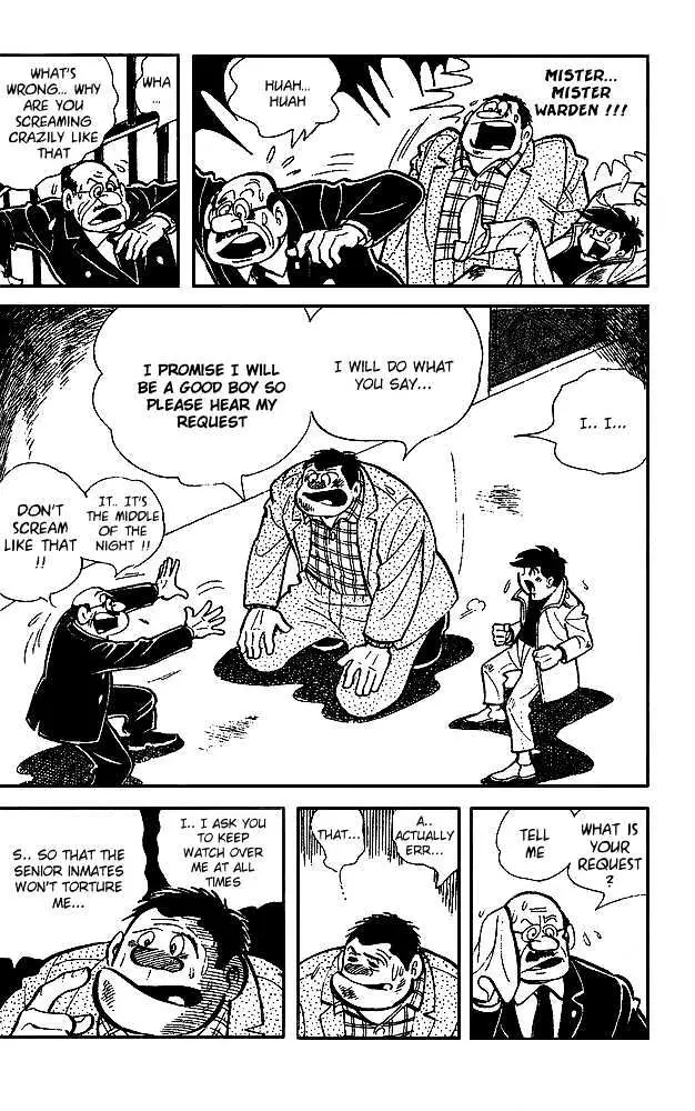 Ashita no Joe Chapter 13 page 12 - 