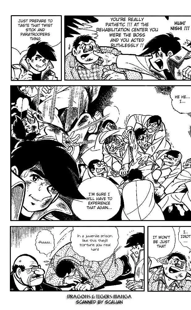 Ashita no Joe Chapter 13 page 13 - 