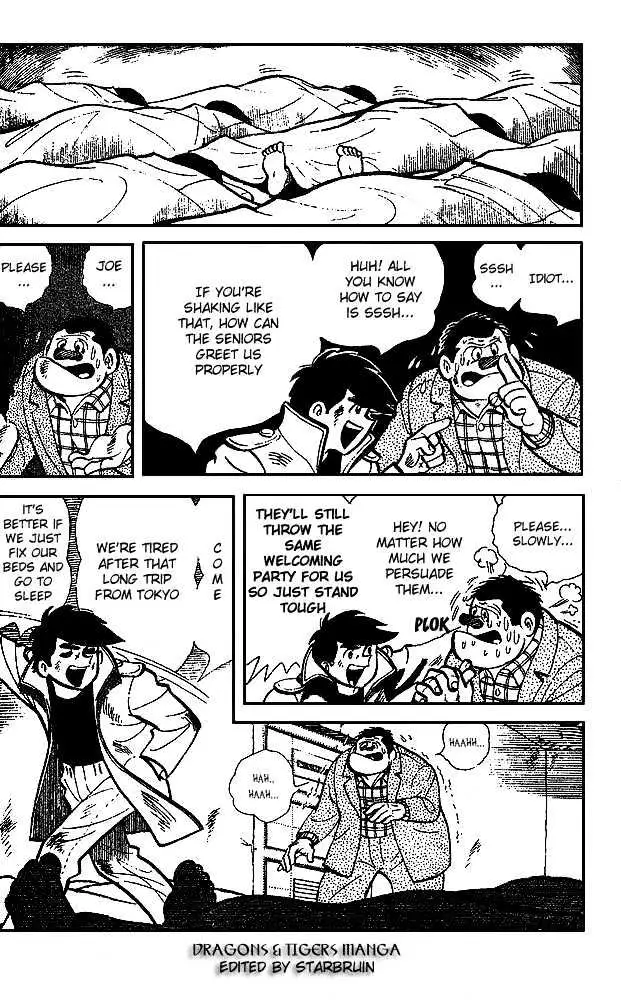 Ashita no Joe Chapter 13 page 17 - 
