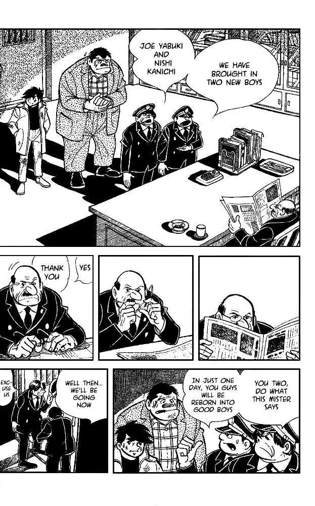 Ashita no Joe Chapter 13 page 6 - 
