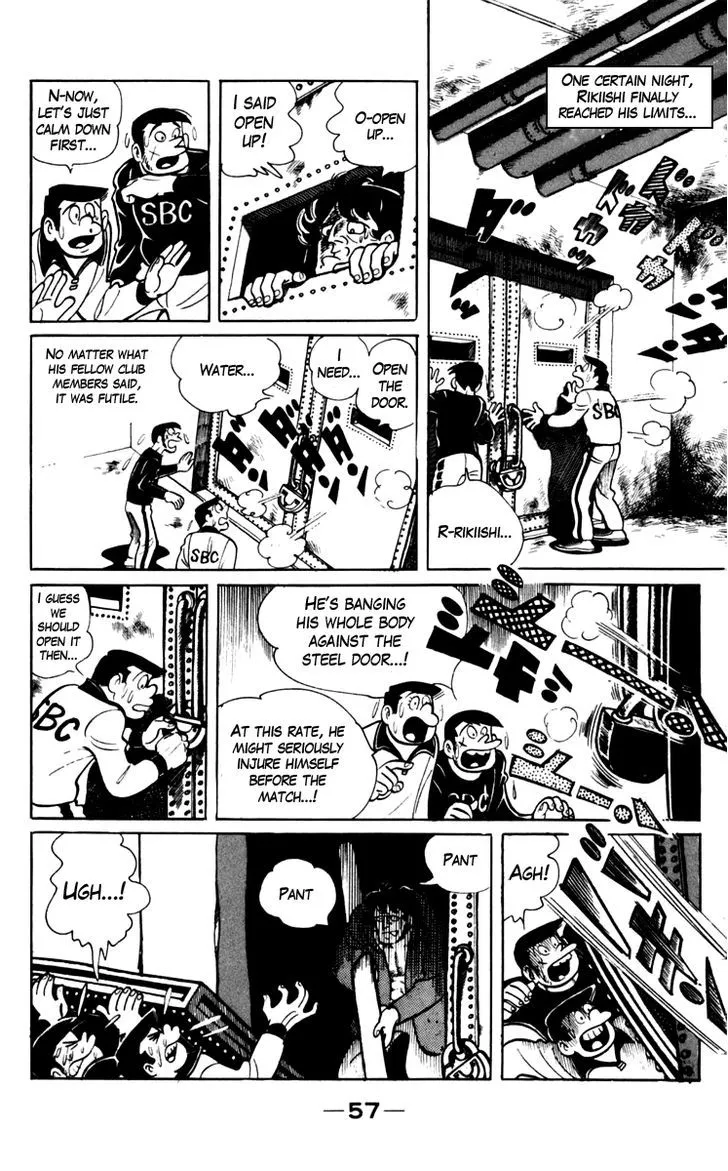 Ashita no Joe Chapter 2.98 page 1 - 
