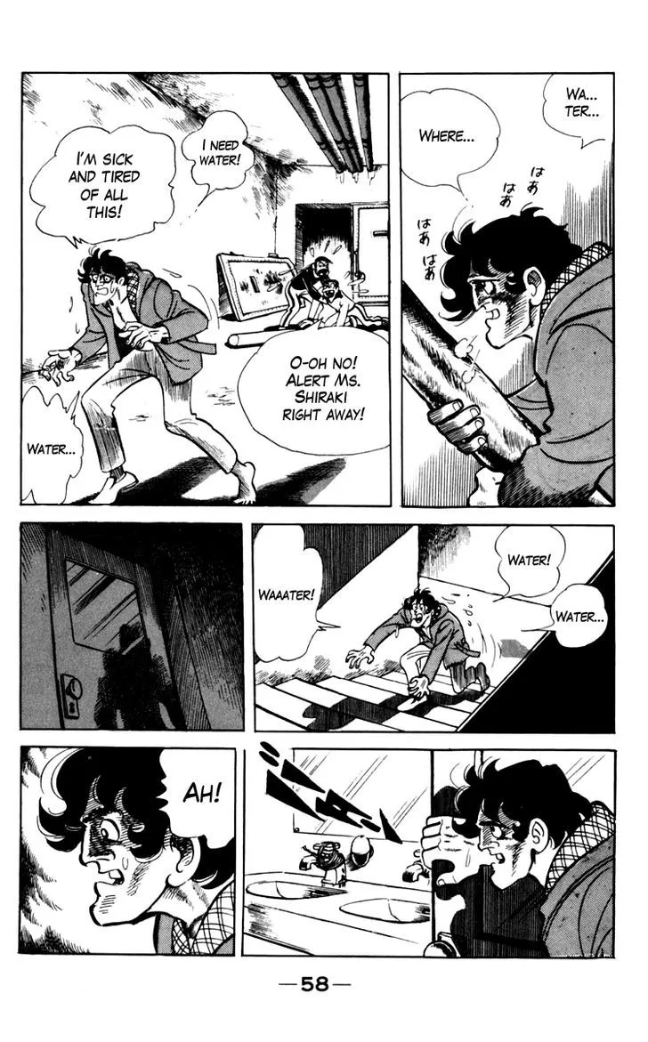 Ashita no Joe Chapter 2.98 page 2 - 