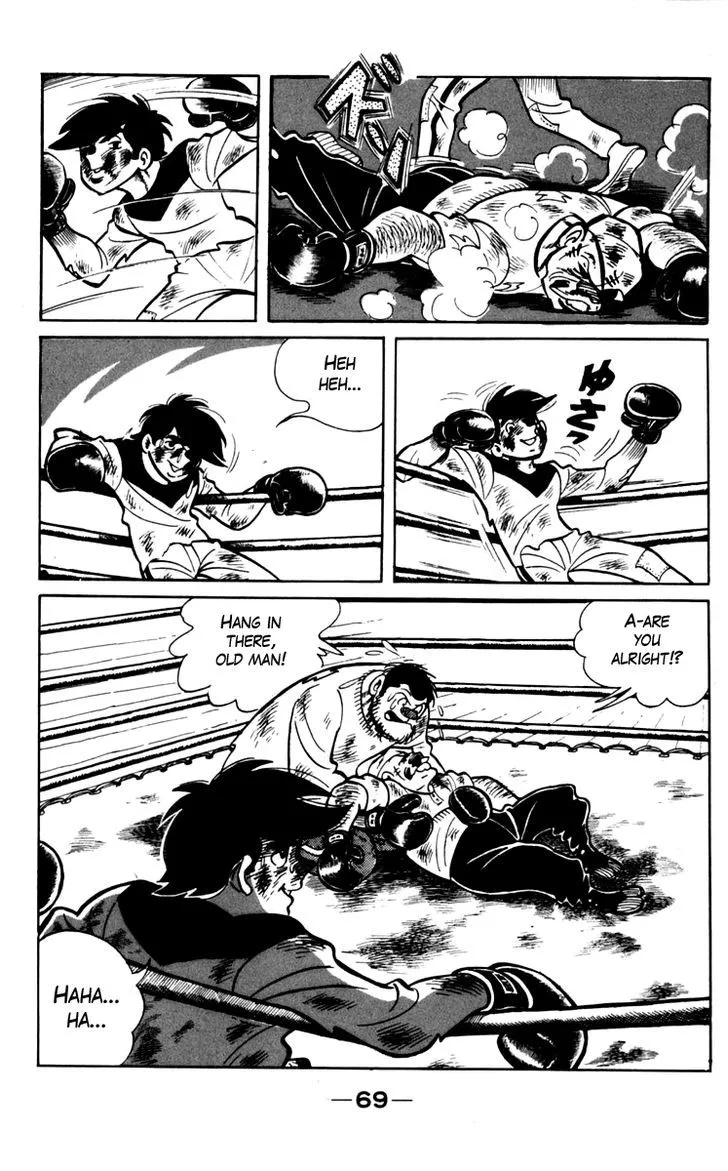 Ashita no Joe Chapter 2.98 page 13 - 