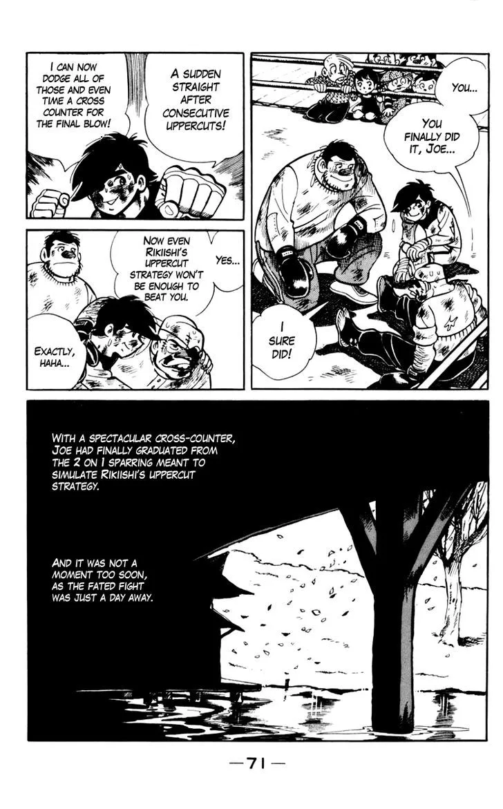 Ashita no Joe Chapter 2.98 page 15 - 