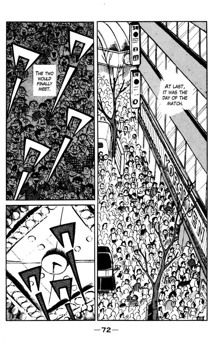 Ashita no Joe Chapter 2.98 page 16 - 