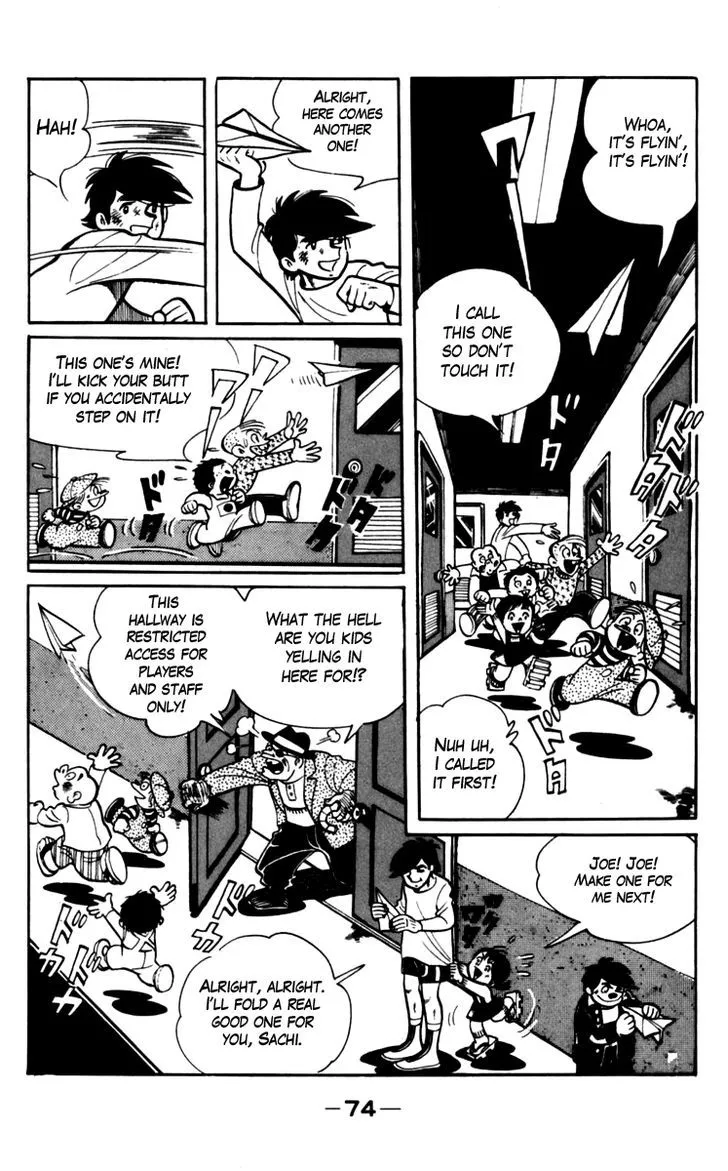 Ashita no Joe Chapter 2.98 page 18 - 