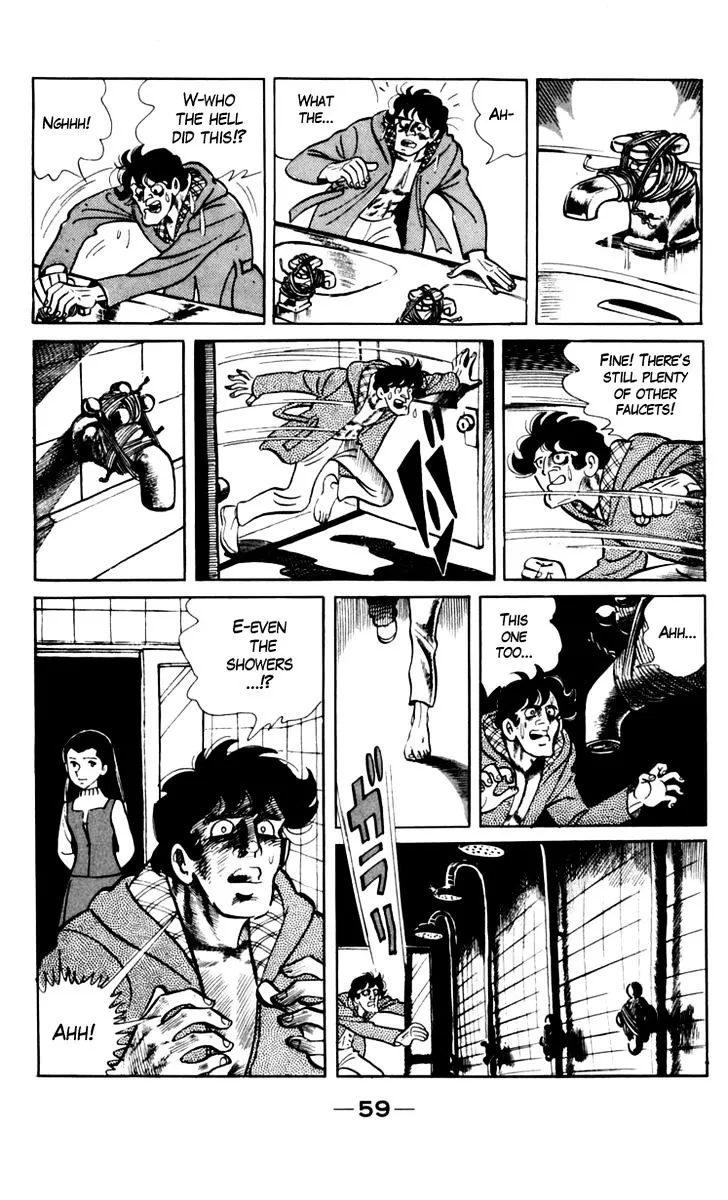 Ashita no Joe Chapter 2.98 page 3 - 