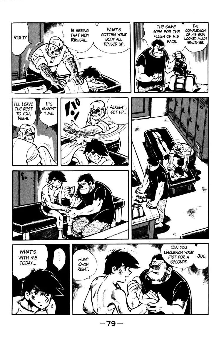 Ashita no Joe Chapter 2.98 page 23 - 