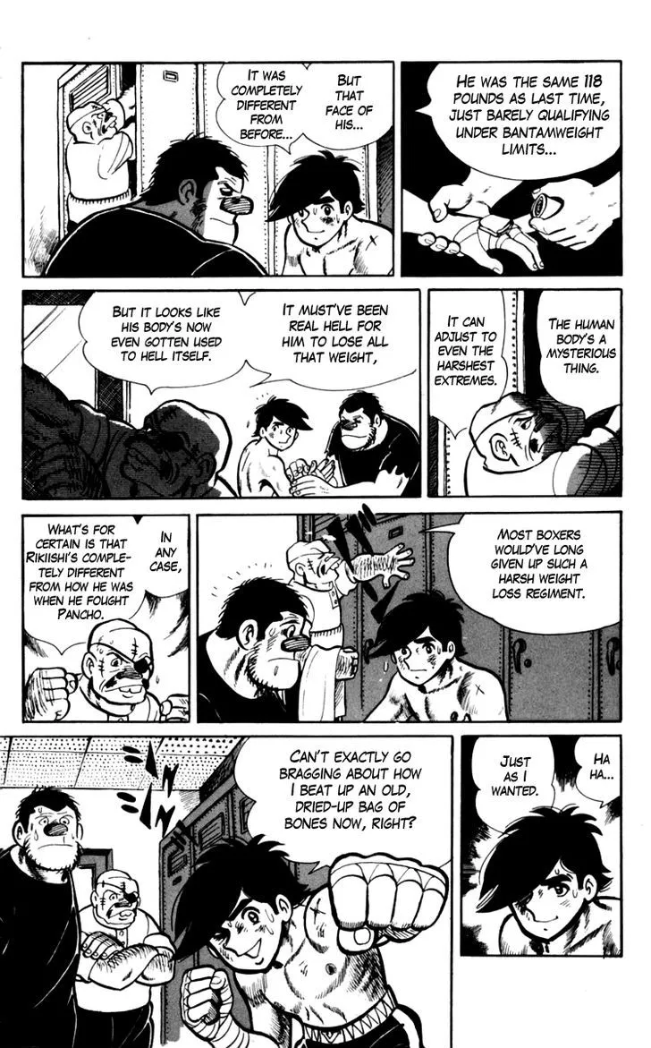 Ashita no Joe Chapter 2.98 page 24 - 