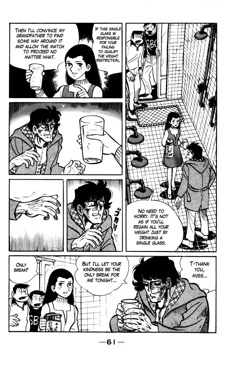 Ashita no Joe Chapter 2.98 page 5 - 