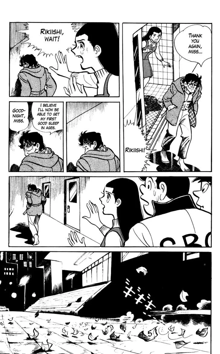 Ashita no Joe Chapter 2.98 page 7 - 