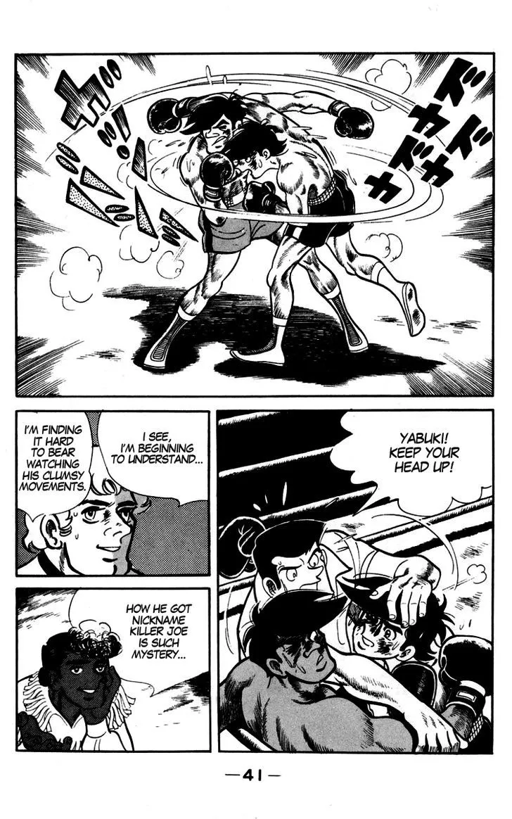Ashita no Joe Chapter 2 page 18 - 