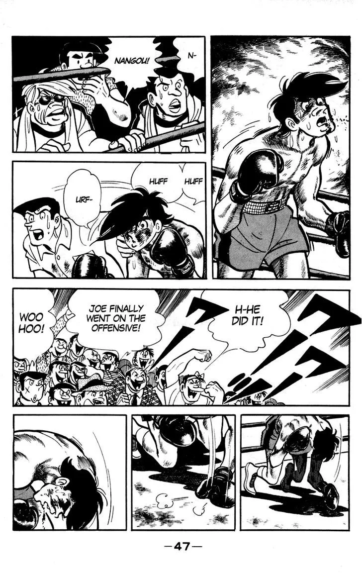 Ashita no Joe Chapter 2 page 24 - 