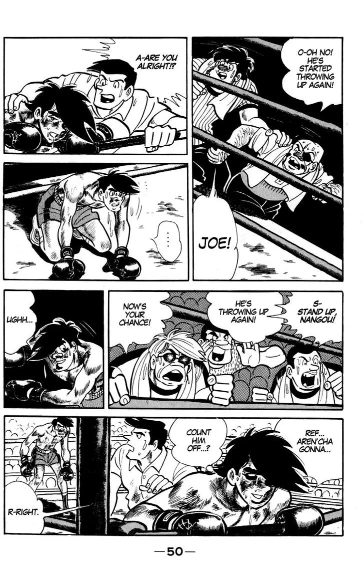 Ashita no Joe Chapter 2 page 27 - 