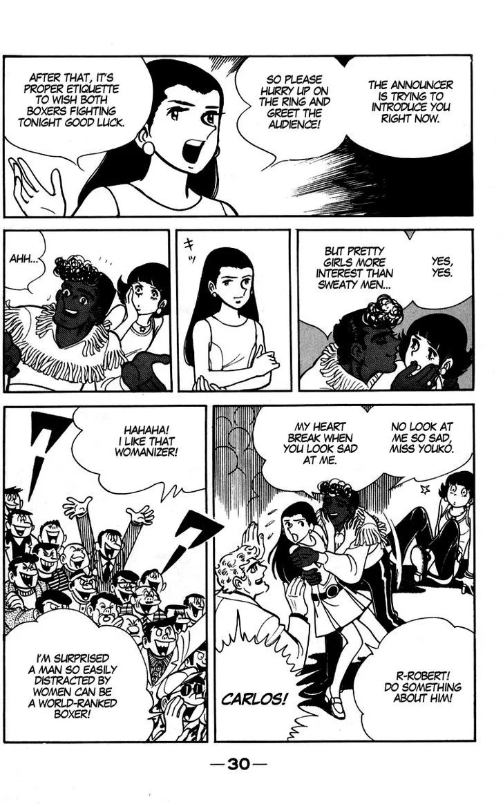 Ashita no Joe Chapter 2 page 7 - 