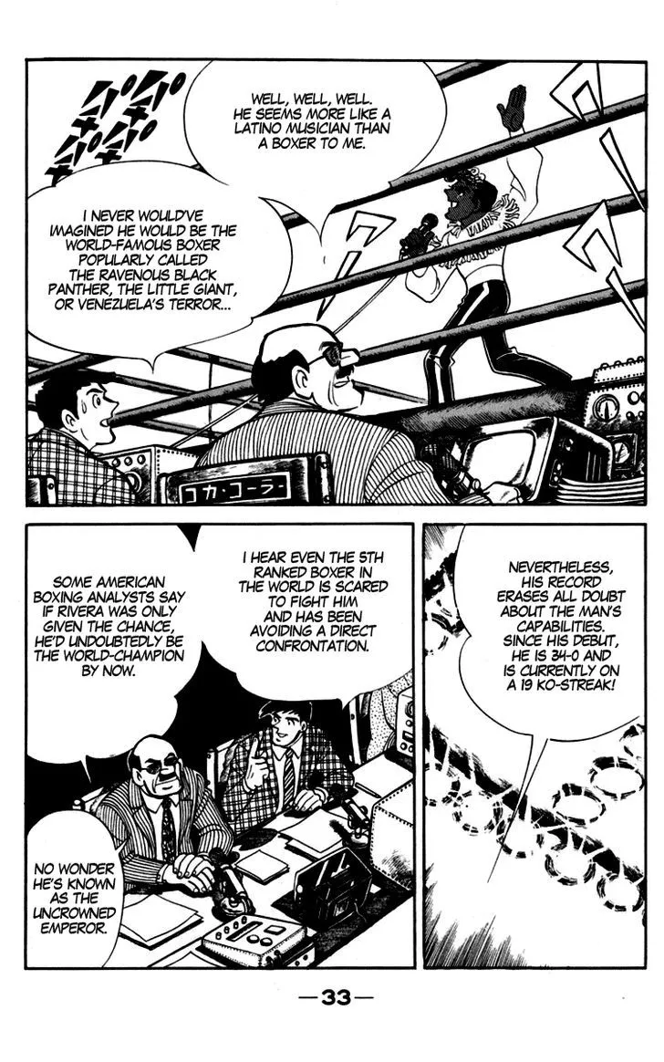 Ashita no Joe Chapter 2 page 10 - 