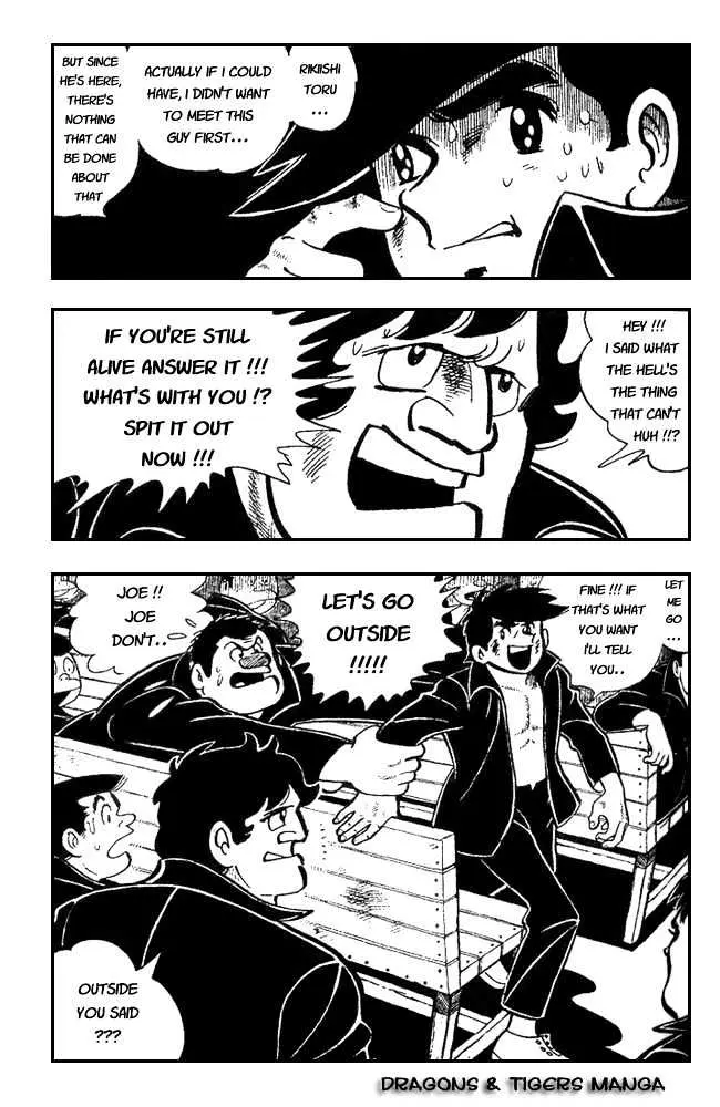 Ashita no Joe Chapter 21 page 2 - 