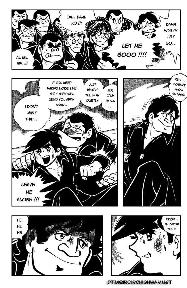 Ashita no Joe Chapter 21 page 4 - 
