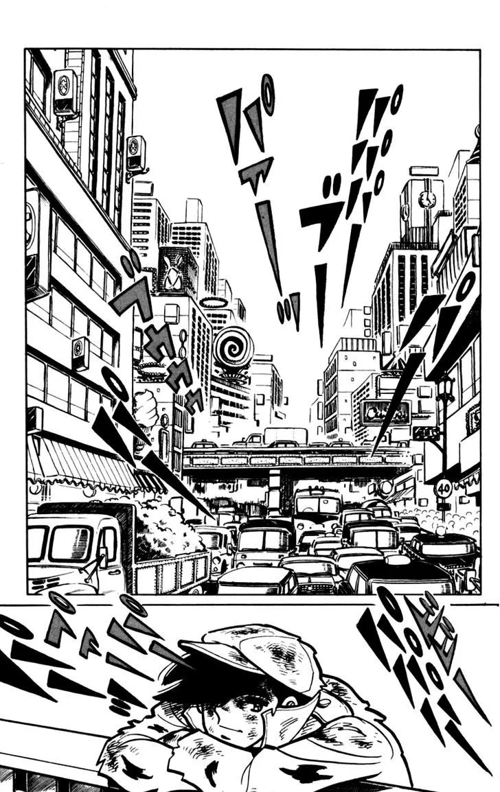 Ashita no Joe Chapter 3.98 page 1 - 