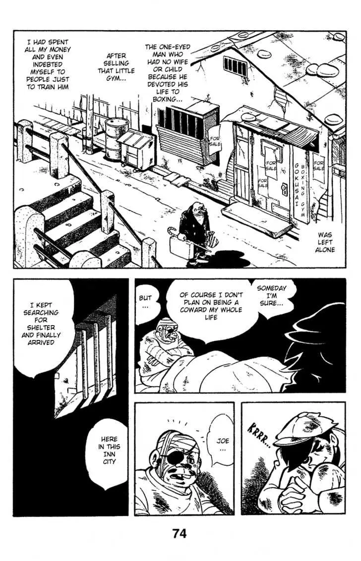 Ashita no Joe Chapter 3.98 page 13 - 