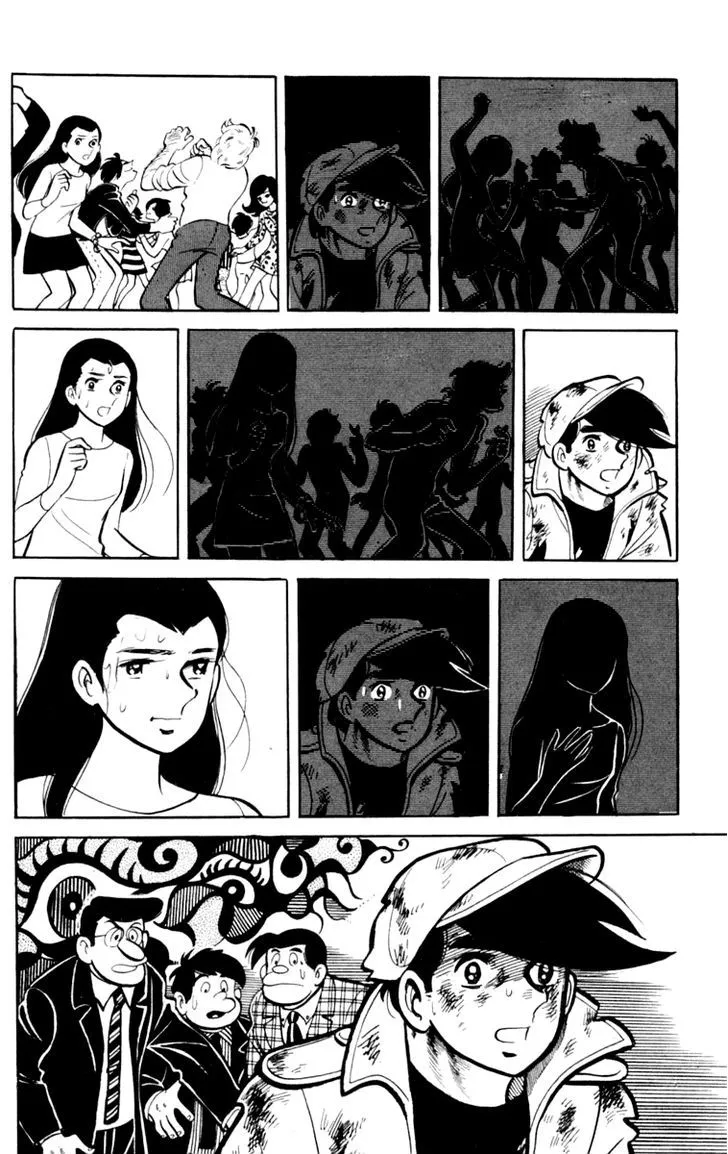 Ashita no Joe Chapter 3.98 page 18 - 