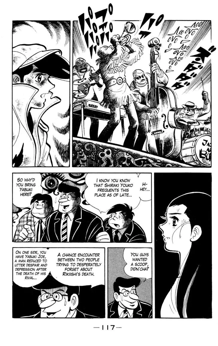 Ashita no Joe Chapter 3.98 page 19 - 