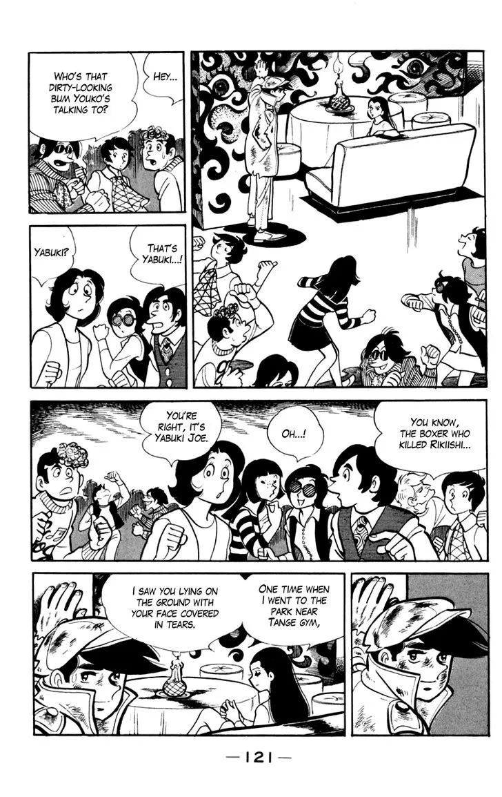Ashita no Joe Chapter 3.98 page 23 - 
