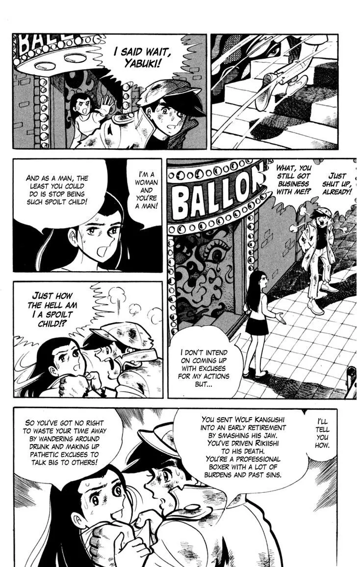 Ashita no Joe Chapter 3.98 page 26 - 