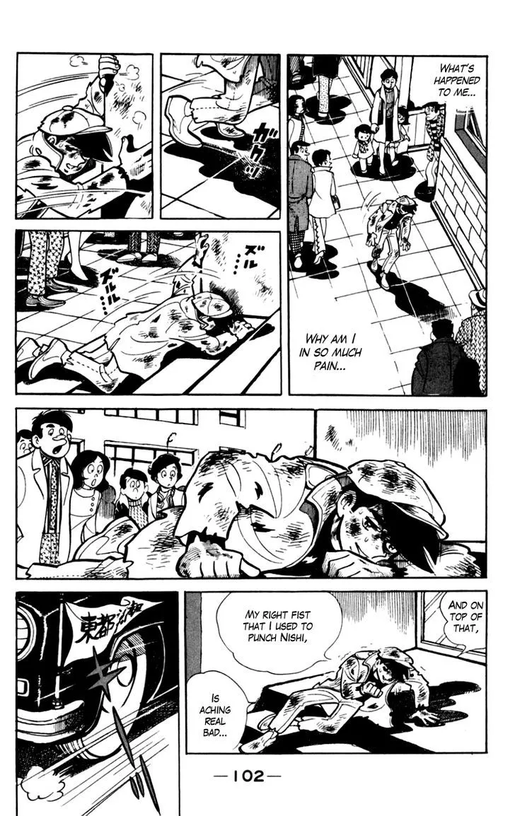 Ashita no Joe Chapter 3.98 page 4 - 