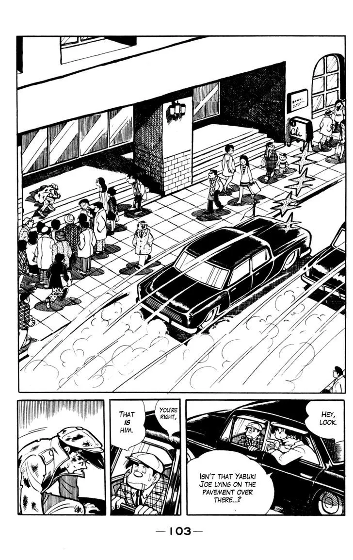 Ashita no Joe Chapter 3.98 page 5 - 