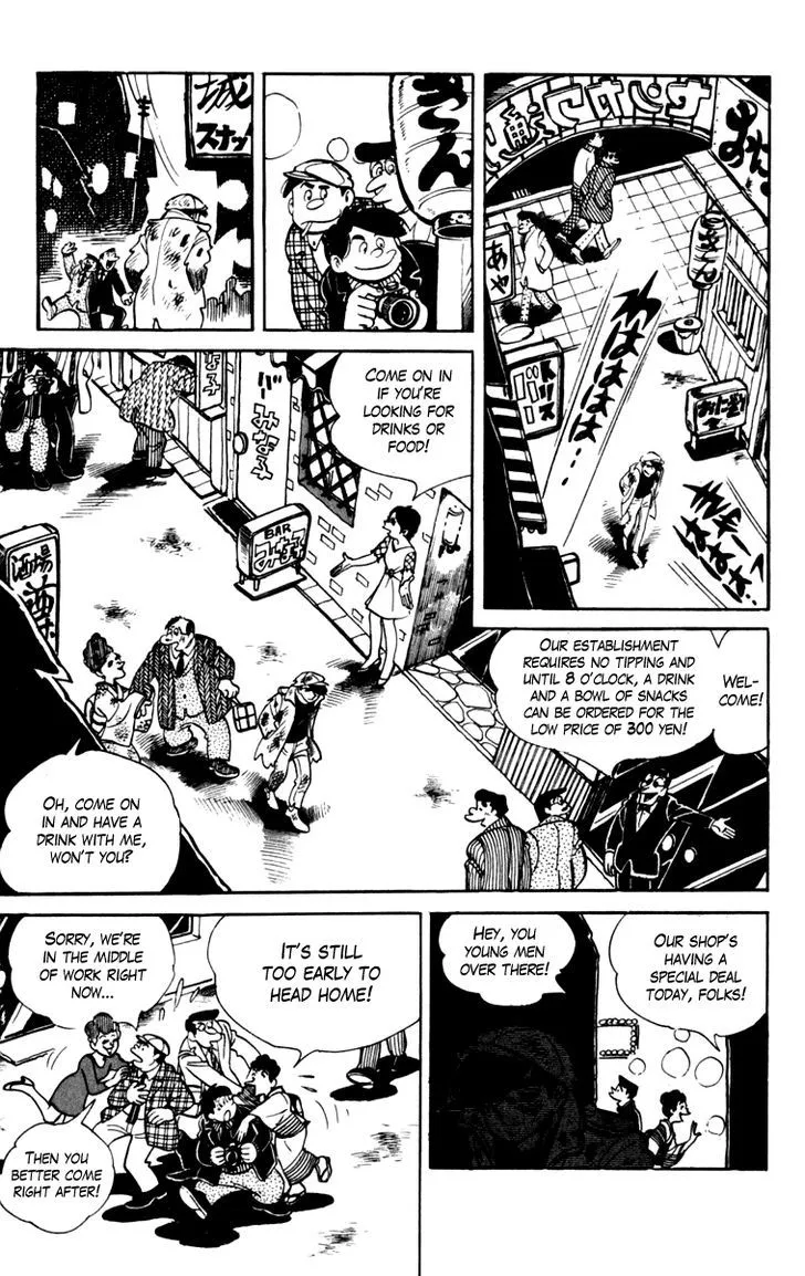 Ashita no Joe Chapter 3.98 page 9 - 
