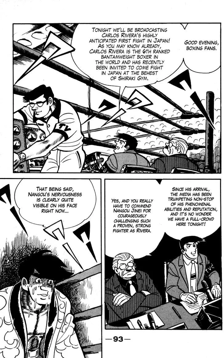 Ashita no Joe Chapter 3.99 page 2 - 
